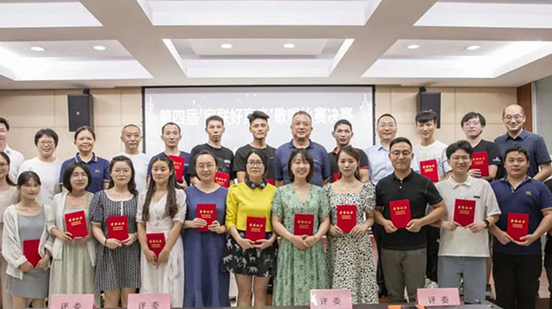 音乐传递温暖，歌唱赞美生命！丨记第四届“ca88好声音”歌唱比赛决赛